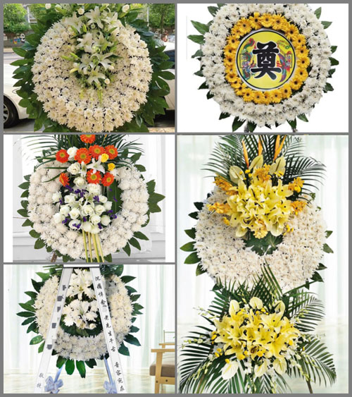 山东济宁金乡县鱼山街道高庄村花圈速递